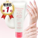 【ポイント10倍 皮膚科のハンドクリーム】 プリティシモ ハンド クリーム 50g 【送料0円 お買い物マラソン 5と0のつく日 】 しっとりさらさら肌 手荒れがひどい方 敏感肌 乾燥肌 保湿 無香料 あかぎれ 高保湿 無添加 こども