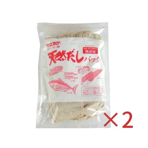 VRpbN (10g×25ܓ)×2Zbg pbN Y Y  Y Y _VpbN     }GJ xr[ Ԃ z    肱 킵  ő 