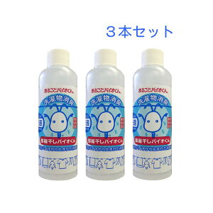 _yVLO܁^ oCI 200ml ×3{Zbg ̏LCɂȂ L΍  R  L jIC ߂L΍ Pʔߗނ̎Gۂ}