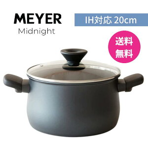 MEYER }C[ ~bhiCg  20cm MNH-W20    łtȂ 20cm KX IHΉ KXW PFOAt[ et tbf