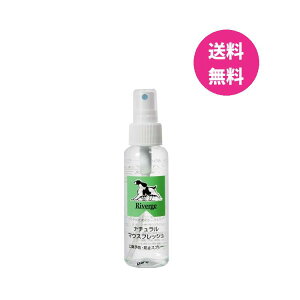 I[uX o[W i`E}EXtbV 100ml y  f^PA zL\h h~Xv[ uV  ݂͂ n~KL C   L }EXEHbV