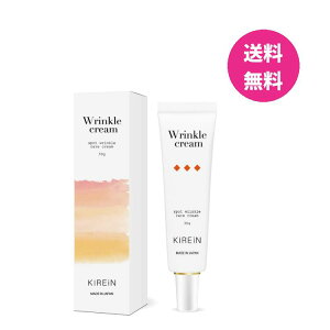 KIREIN pVPN[ 30g 򕔊Oi