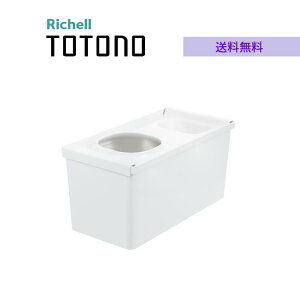 ggm op W܎[{bNXR b`F Lb`[ 28.5cm op RۉH W Lb`VN Lb`c[ W܎[