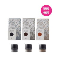 アモロス 黒彩ぽんぽん 単品 黒ブラック・栗黒ダークブラウン・栗ナチュラルブラウン 白髪隠し 薄毛隠し …