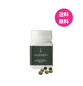 GRATSUYA Oc Tvg tRC_(1)