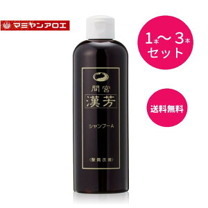 }~AGiԋ{jFVv[A 320ml Vv[ P   