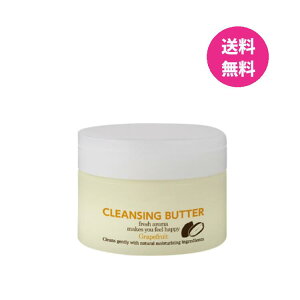 NWOo^[ 90g W sv ێ O[vt[c̍