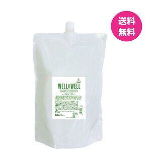 eBA[Y EGEG X[X^b` Vv[ 2000mL l֗p TIERS WELL&WELL Ɩp