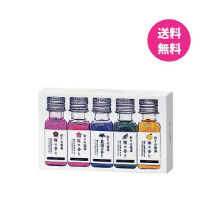 ʂ̉ 5{Zbg  C C Mtg v[g 蕨 Wpj[YoX\g W[s[NGCg 