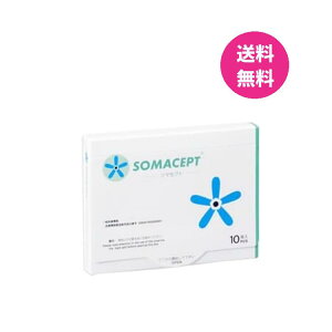 ma \}jNX \}Zvg L (a7mm) 10 fBJpb` s c{  si I V[ SOMACEPT