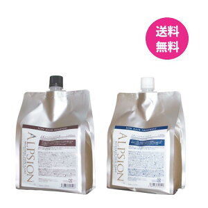 ALPSion AsW CIwAVv[H 1000ml {CIwAg[gg 1000g lւpVv[ eꔄ