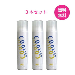 N[bV wAgjbN 300g×3{ COOLISH O[vt[c̍