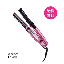 楽天市場】アドスト ds スリム 19mm ストレート ヘアアイロンの通販