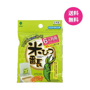 ĂтԒ 6p (Iׂ5ZbgE12ZbgjğC Ăт ߂т h  悯 h hJr Np 킳 R Tr ۊ q ۑ ėp Ăтp    