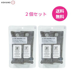 �|�Y �������L�o�b�O (75g×2��) 2�Z�b�g ���L ���� �C ���� �h�J�r �h�_�j �g�C���p ���� �h�J�r�� ��������p �������� ���r���O ���ʔ� �N���[�[�b�g