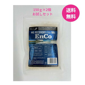 oX\g EnCo ZxVR}OlVE100  150g×2 Zbg GR jO AX[g VR O[g\gCN VJX^C C Y  F q 