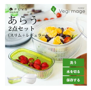 PLYS ؃XgbJ[ ؕۑe 炤 M[+X2_Zbg Vegi mage ixW}Wjؕۑ ؂U {E ؐ؂ lC Lb`c[ v[g Mtg