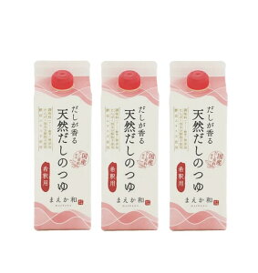 }GJeCXg  VR̂ 500ml 3{ Yޗ wY VR