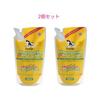 リバージュ Newブラッシュアップスプレー詰替 450ml ×2個 オーブス 天然成分100％ グルーミング ペット…