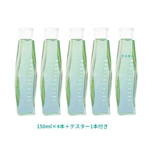 }~AG U [V150ml 4{Zbg eX^[1{t ϐ }~ AG AGϐ  Ƃ ϐ ێ