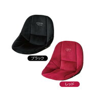 ボードクッション cosios PREMIUM ブラック レッド クッション 座椅子 腰痛 腰負担軽減 猫背 背筋 姿勢 …