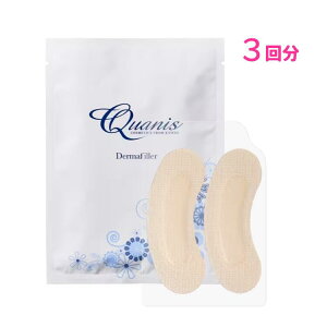 NIjX _[}tB[ 3Zbg 3 ڌp }CNj[h j n et qA_ pbN }XN ACpb` eV[g \邾 RX ڂ ڌPA  V N} 