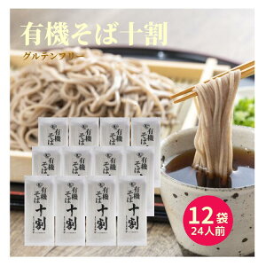 {cX L@\ 1224lOZbg o_   \ \ \ L@JASF ۑ Y Oet[ I[KjbN Ƃ苼 Ƃ肻   