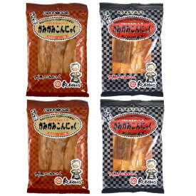 ＼楽天ランキング入賞／ かみかみこんにゃく 4袋セット ブラックペッパー味2袋 スパイシービーフ味2袋 こんにゃく おやつ 珍味 おつまみ 蒟蒻ジャーキー ヘルシー 低カロリー ダイエット 北毛久呂保 くろほ