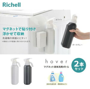 zo[ HOVER }Olbgt̐܃{g 2{Zbg b`F fBXyT[  {g  lߑւ{g lߑւ  }OlbgfBXyT[ [ h[ 