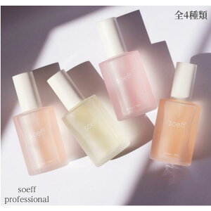 \t ICCZ 100ml ؘ@ N ؍ LNZC k sA wAIC 􂢗Ȃg[gg _[WC et soeff oil in serum X^CO X^CO T