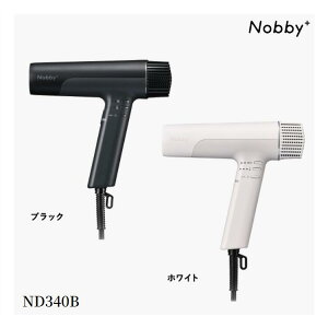 Nobby+ノビープラス プロテクトイオン ヘアードライヤー ND340B 1300W マイナスイオン プラスイオン 大風量 大風圧 軽量 速乾 時短 コンパクト 美容専売 サロン専売 TESCOM テスコム