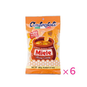 アンブロッソリー キャンディ ハニー 80g 6袋 はちみつ ハチミツ イタリアキャンディ キャンディー あめ 飴 ドロップ
