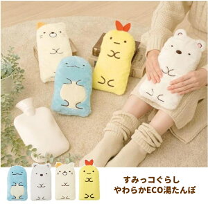 ݂R炵 炩ECO  GR 킢 ݂炵 炩 \tg^Cvʂ  䂽 ^| GR Jo[ Aj} LN^[  