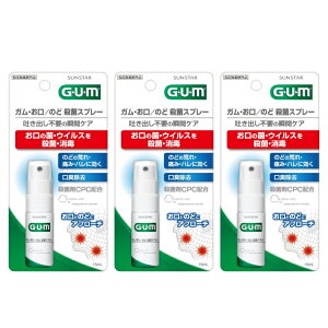 TX^[ KE ̂ǎEۃXv[15ml 3Zbg