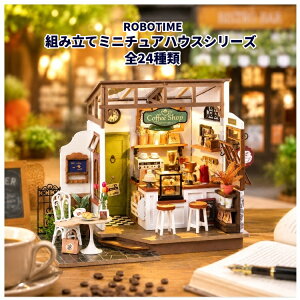 ���̃p�Y�� 3D�ؐ��p�Y�� DIY�~�j�`���A�n�E�X�V���[�Y �E�b�h�p�Y�� �H��L�b�g DIY �g�ݗ��� �m��ߋ� �~�j�`���A �M�t�g �v���[���g �a���� ROBOTIME ���{�^�C��