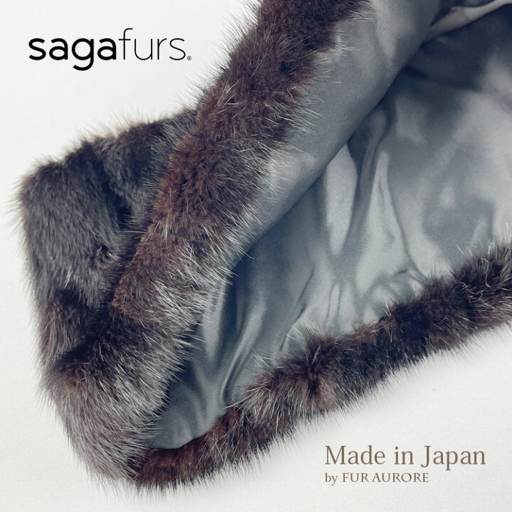 楽天市場】SAGAダークミンクファースヌード : 毛皮製造ファー＊オールール