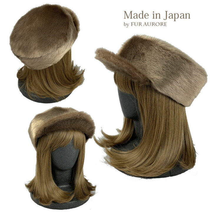 楽天市場 アザラシ シール つば付き帽子 ワークキャップ 毛皮製造ファー オールール