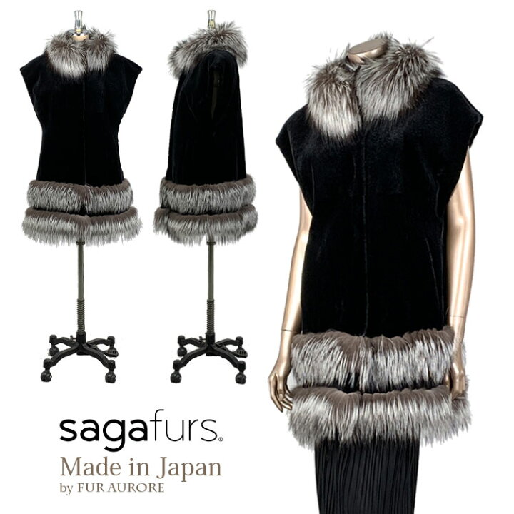 楽天市場】ご愛顧感謝 現品限 セレクトレッキスブラック刈毛＆SAGA高級  