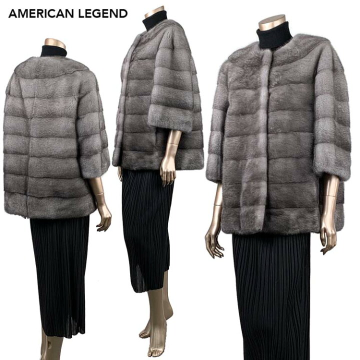 楽天市場】AMERICAN LEGEND ブルーアイリスミンクファーノーカラー 