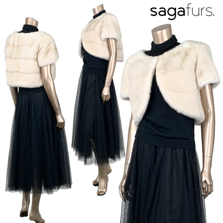 楽天市場】SAGAパールミンク デザインボレロ9号サイズ : 毛皮  