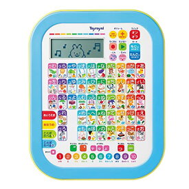 トイローヤル ひらがなカタカナタブレット ( 文字遊び / 知育玩具) 勉強 子供向けタブレット ( 録音 / 再生 機能) 大きい液晶付き おもちゃ 言葉 単語