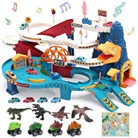 Cute Stone 恐竜おもちゃ レール 41点レールセット 大冒険 電動 組み立て 恐竜フィギュア 恐竜車 クリスマスプレゼント 車両つき 大型マップ付き 鉄道玩具 誕生日プレゼント