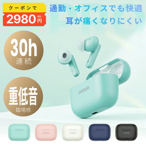 Bluetooth �C���z�� ���C�����X�C���z�� ��x�� �u���[�g�D�[�X�C���z�� ENC�m�C�Y�L�����Z�����O �ő�30�Đ����� �Ў�/���� SBC/AAC�Ή� ���@�\�{�^������ �ʋ�/�ʊw A2pro ���[ ������ ����������