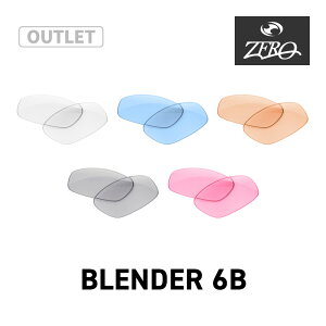 �y�󂠂�z �I�[�N���[ �T���O���X ���������Y �u�����_�[ 6B OAKLEY BLENDER 6B LENS ZERO TECH BASE�� �݊������Y ���O���J�b�g ���C�g�J���[