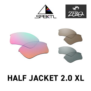 �I�[�N���[ �X�|�[�c�T���O���X ���������Y �n�[�t �W���P�b�g 2.0 XL OAKLEY HALF JACKET2.0 XL LENS ZERO TECH BASE�� �݊������Y ���O���J�b�g �n�C�R���g���X�g