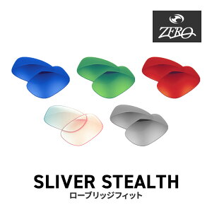 �I�[�N���[ �T���O���X ���������Y �X���o�[ �X�e���X OAKLEY SLIVER STEALTH LENS ZERO TECH BASE�� �݊������Y ���O���J�b�g