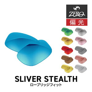 �I�[�N���[ �T���O���X ���������Y �X���o�[ �X�e���X OAKLEY SLIVER STEALTH LENS ZERO TECH BASE�� �݊������Y ���O���J�b�g �Ό������Y