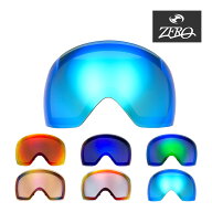 オークリー ゴーグル 交換レンズ フライトデッキ L ZERO TECH BASE製 互換レンズ OAKLEY FLIGHT DECK L L…