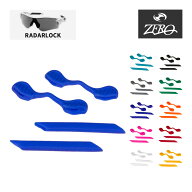 オークリー イヤーソック レーダーロック ノーズパッド アクセサリーキット OAKLEY 交換用パーツ RADARLO…