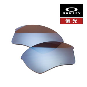 �I�[�N���[ �n�[�t�W���P�b�g2.0 XL 101-110-005 ���[�u���b�W�t�B�b�g �T���O���X ���������Y �Ό������Y �v���Y�� OAKLEY HALF JACKET2.0 XL LENS